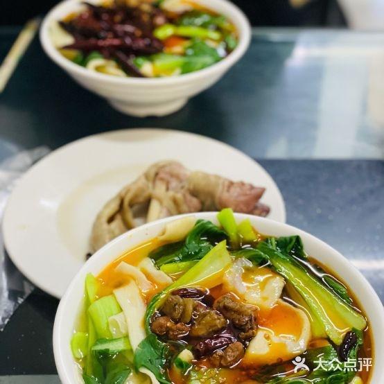 中华板面(