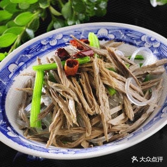 美味香返点(西府街店)