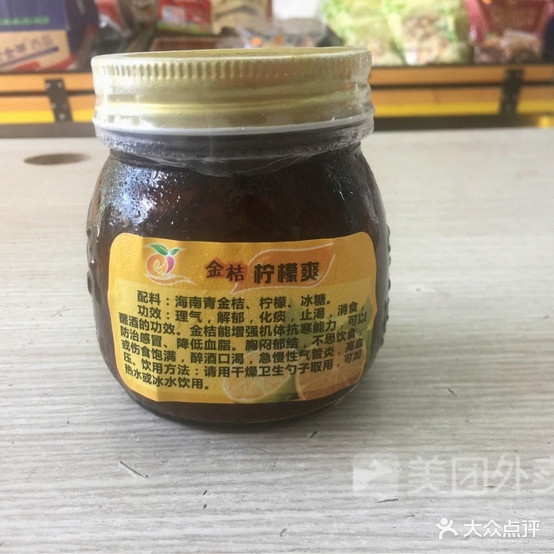 红飞果汇(碧桂园店)