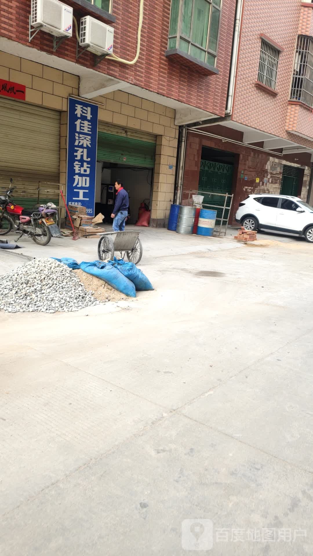 CNC科佳电脑锣加工