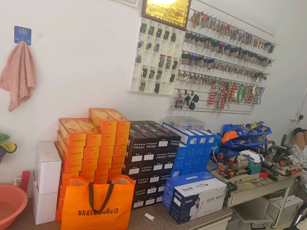 智诚锁业开锁换锁密码锁