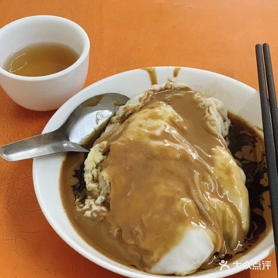 金新肠粉(南较路店)