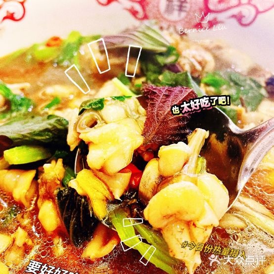 cu小滋煮意