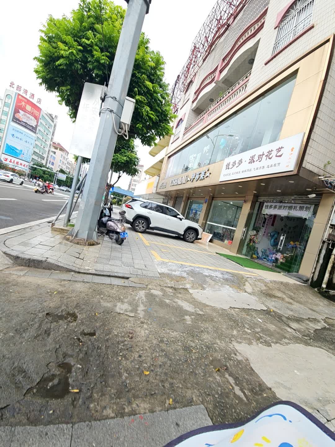 钱多多派对花艺店