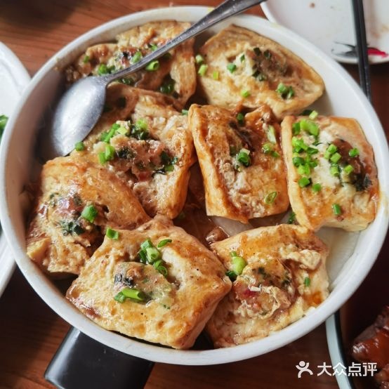 客家映象(光明桥店)