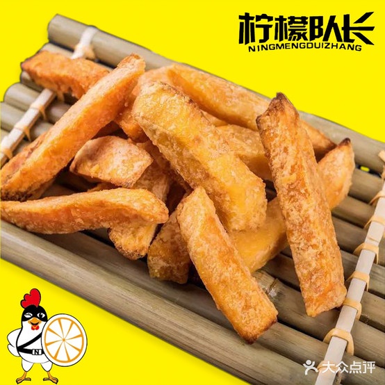 柠檬队长韩国。炸鸡(兴隆店)