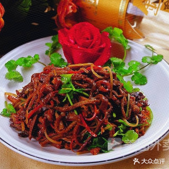 金泉羊杂割大碗面(南中环店)