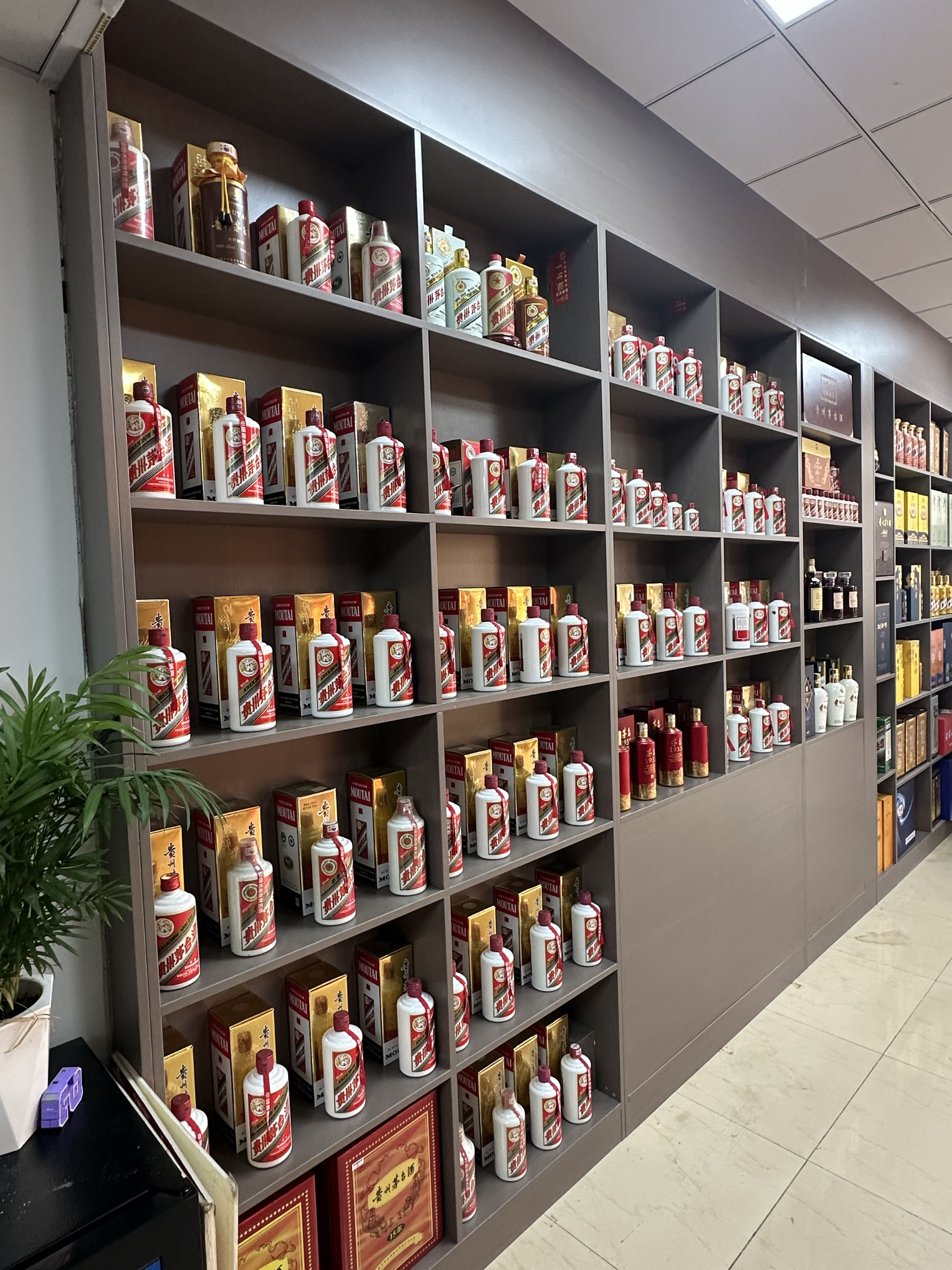 回收名酒老酒(芙蓉花园店)