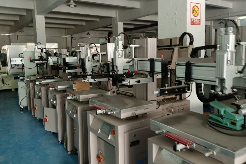 西安市高新区永财废品回收