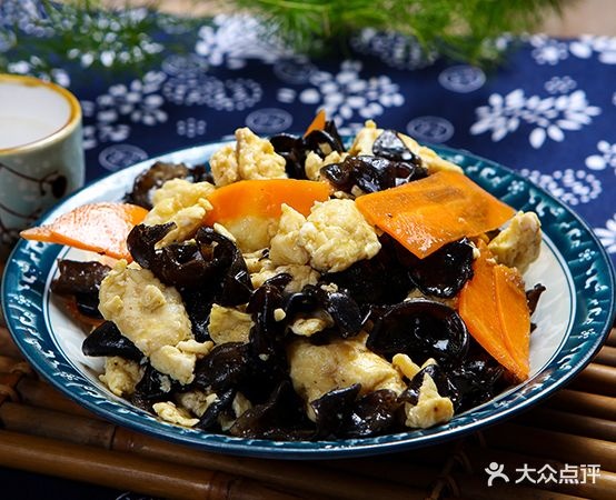 金益牛庄馅饼王(站前店)