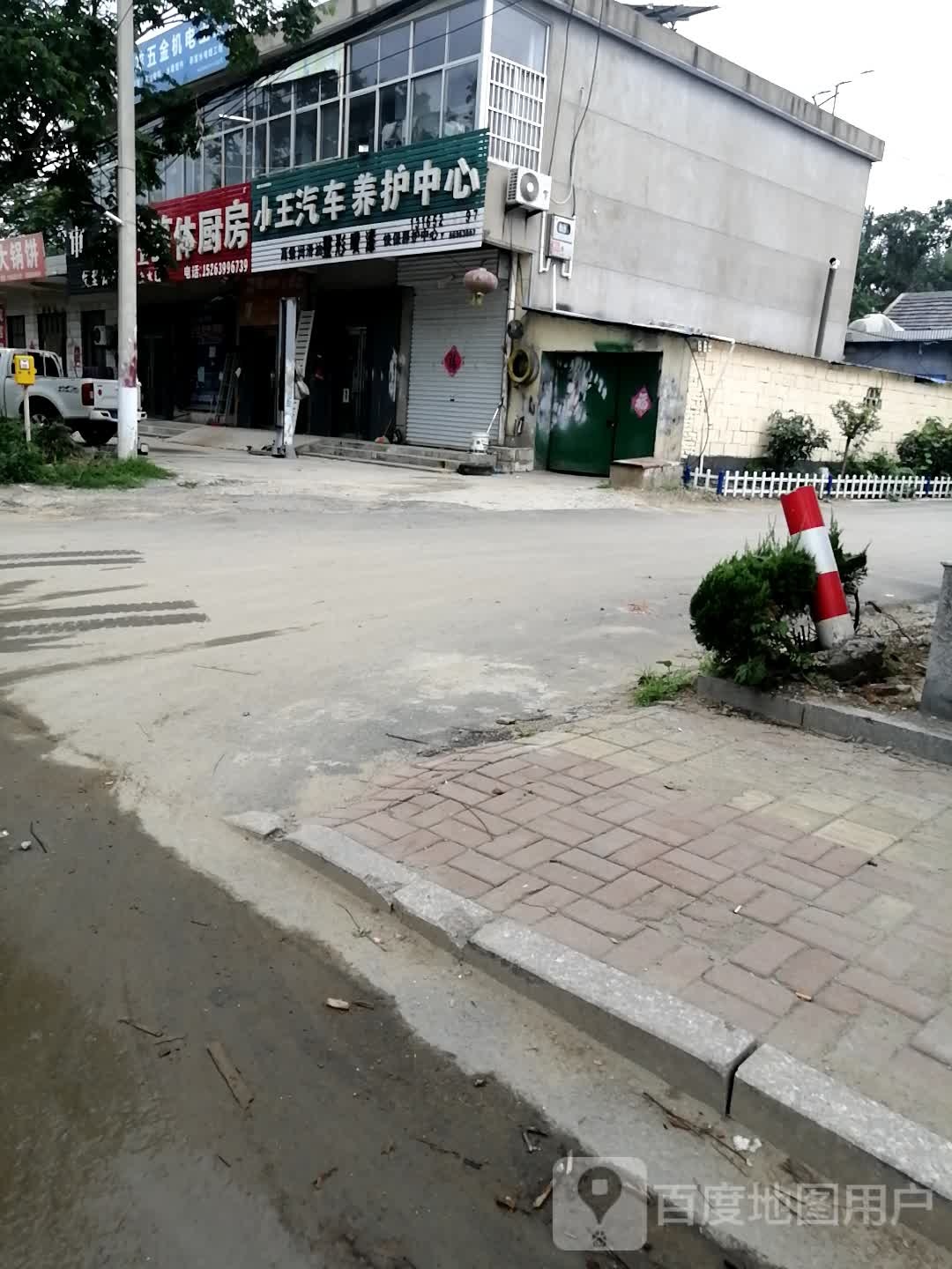 山东省临沂市费县中国石化加油站西(方马公路南)