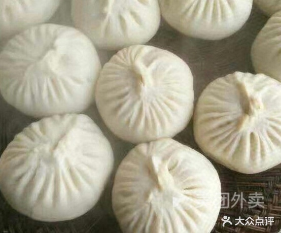 认记归德包子总店