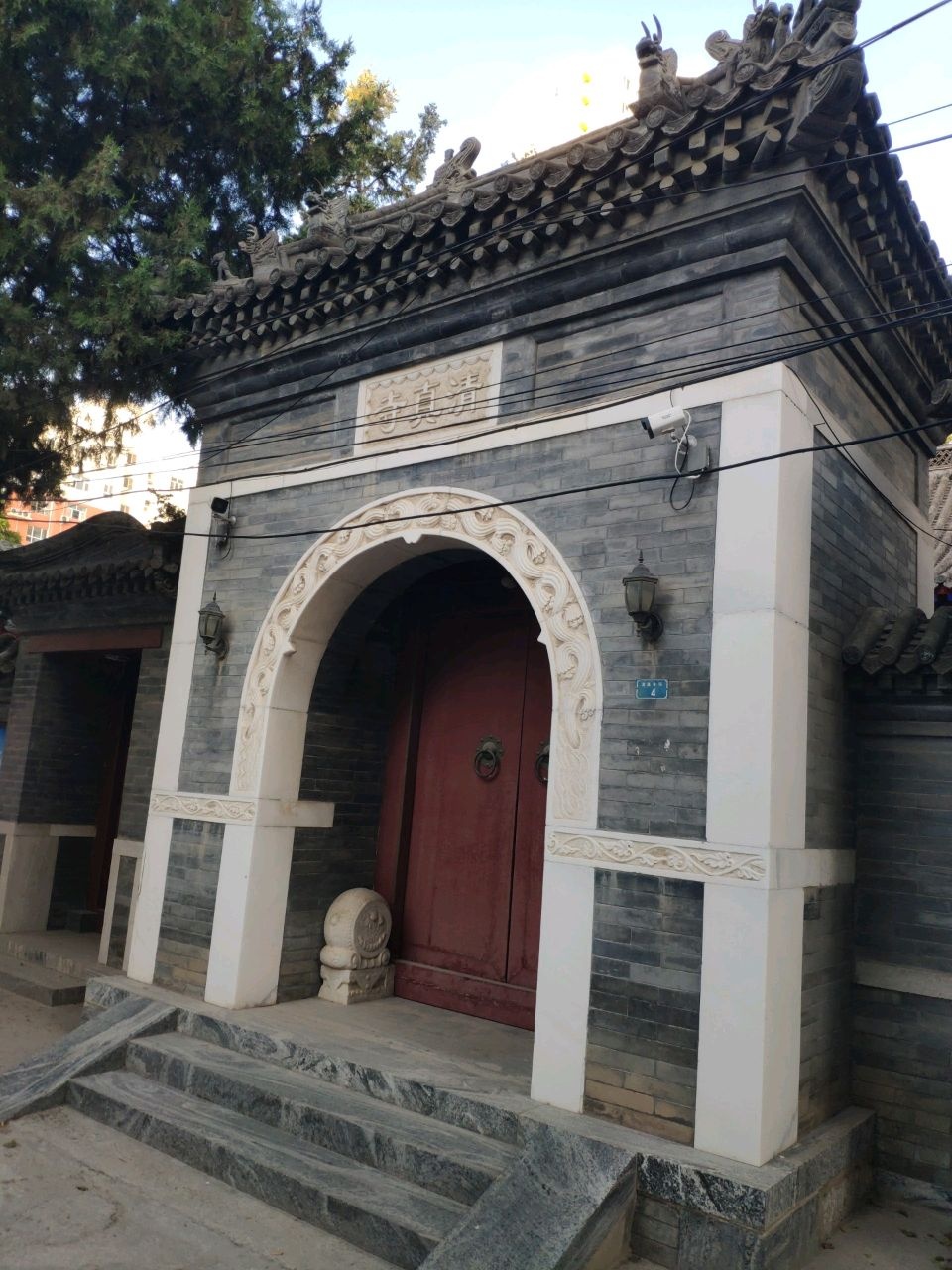 易县清真寺