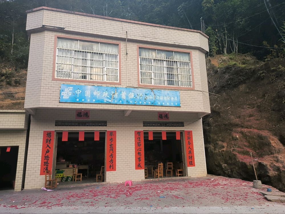 广东云浮市泗纶填杨录村