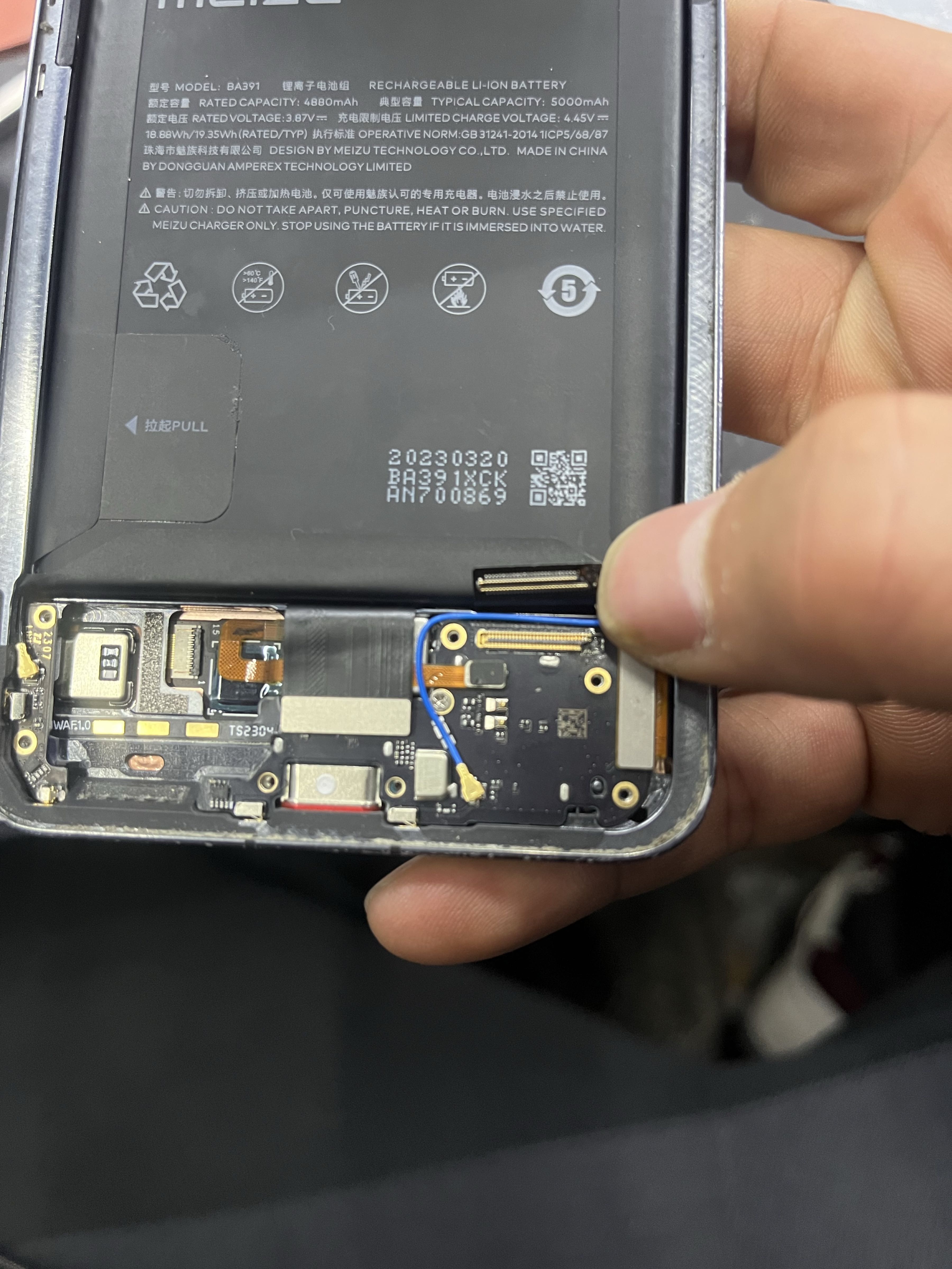 悦享手机电脑维修