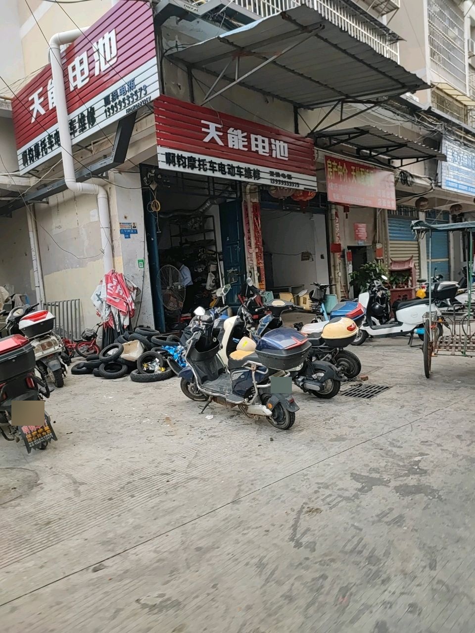 电子配锁