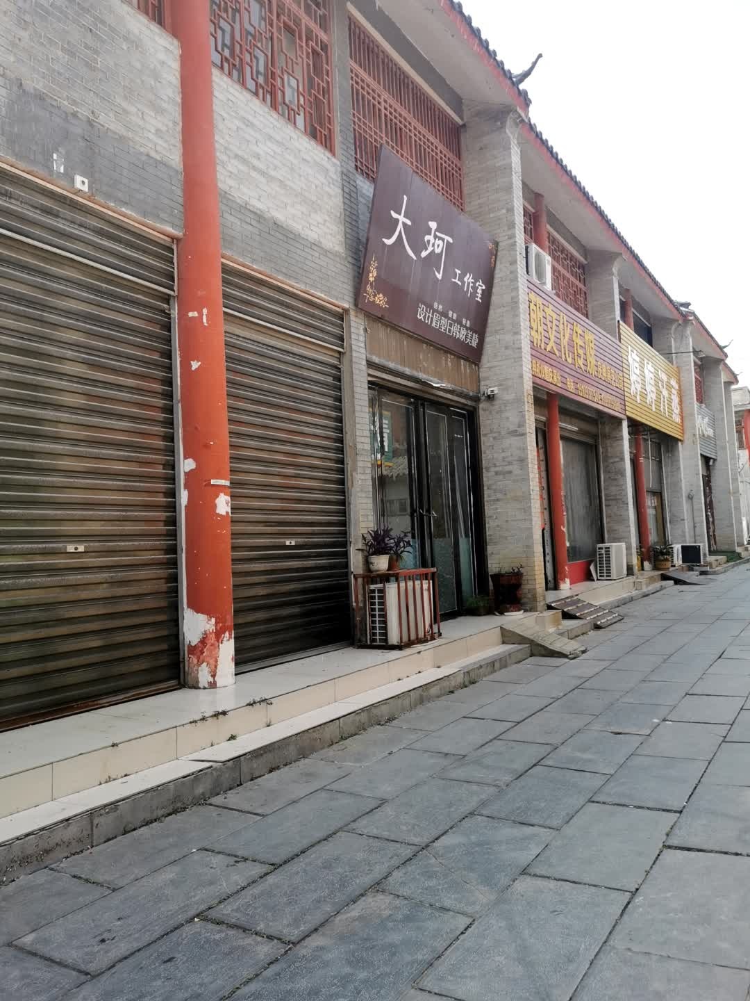 婷婷汗蒸