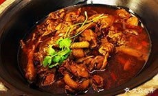 灶王爷铁锅炖鱼(第六分店)