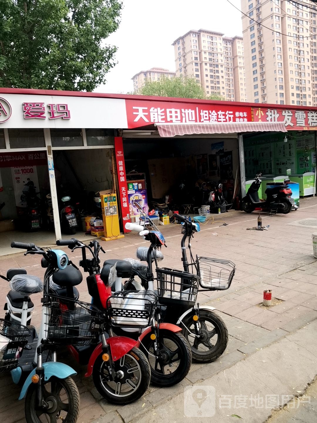 小金批发雪糕(赵佗路店)