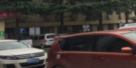 咸阳市第一人民医院-地上停车场