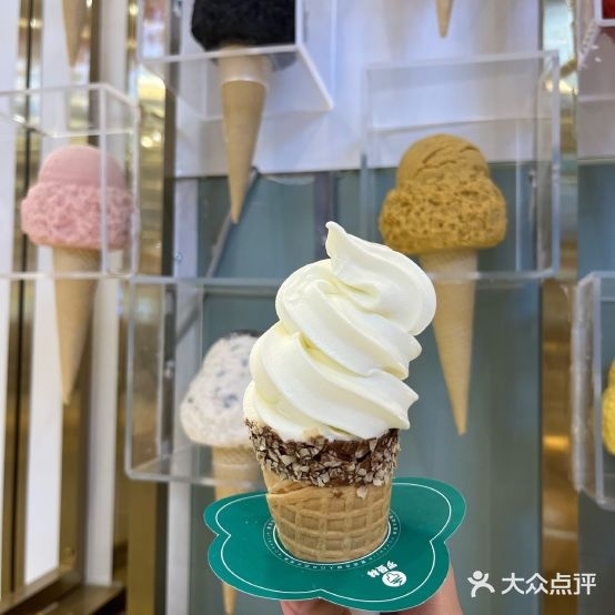 罗曼琳(经开永旺店)