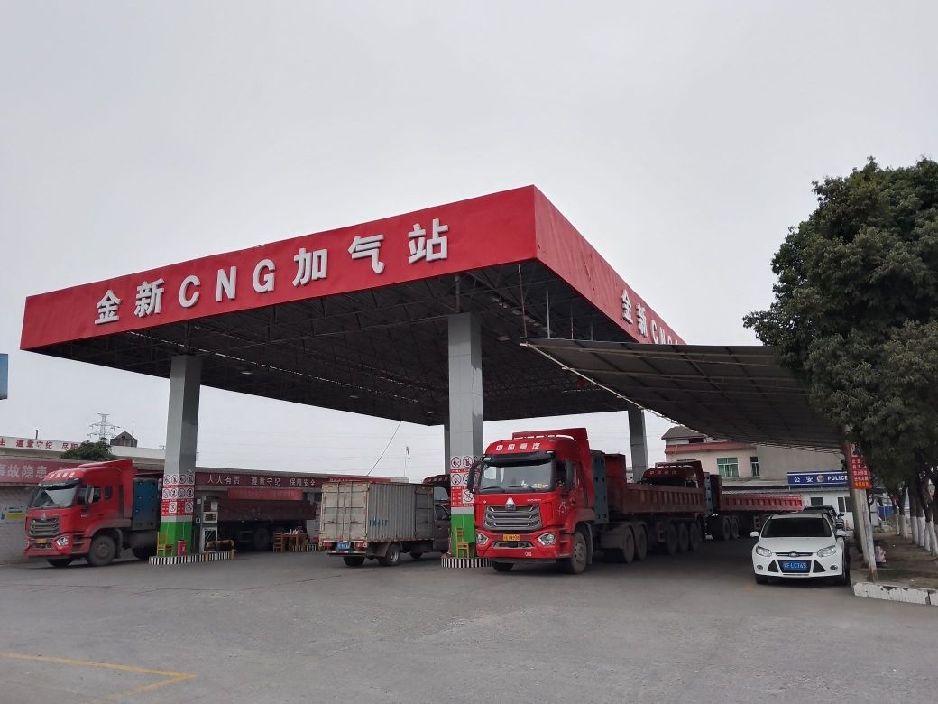 德阳金新CNG加气站