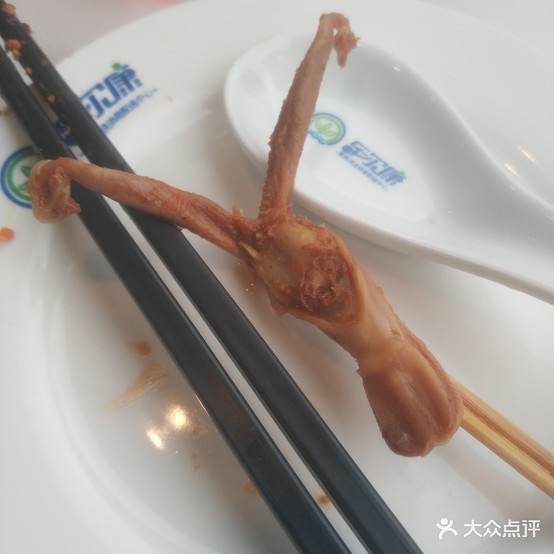 串越时代