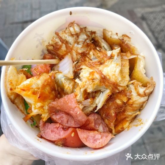 酸哥