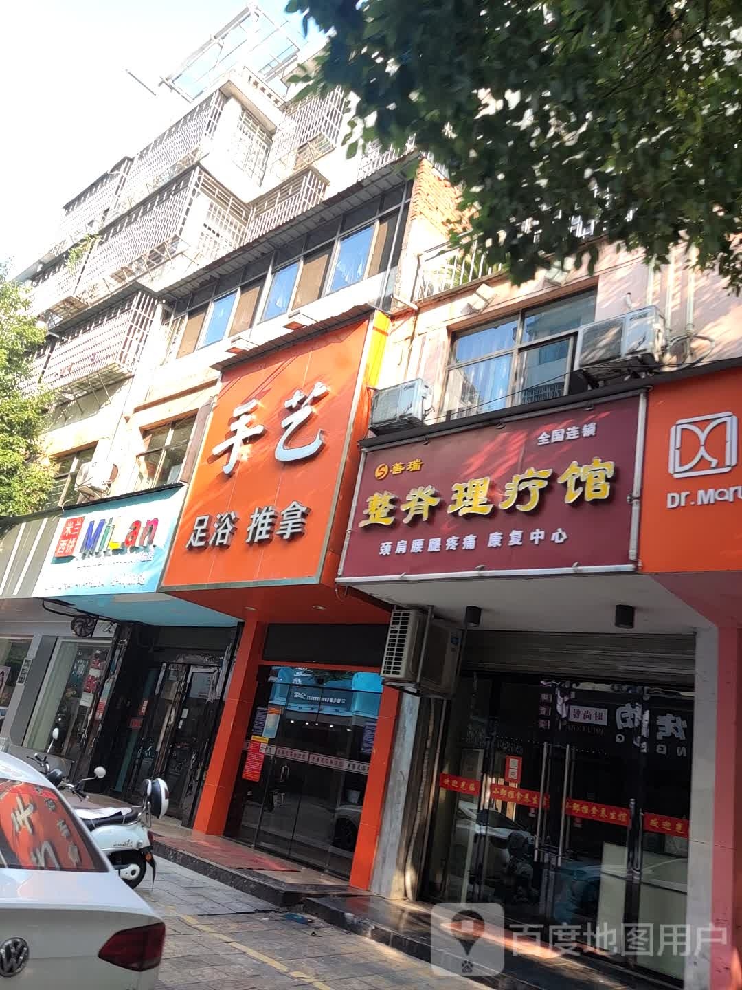 十字绣手艺(滨江广场三店)