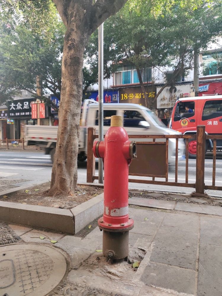 大众足道(广成线店)