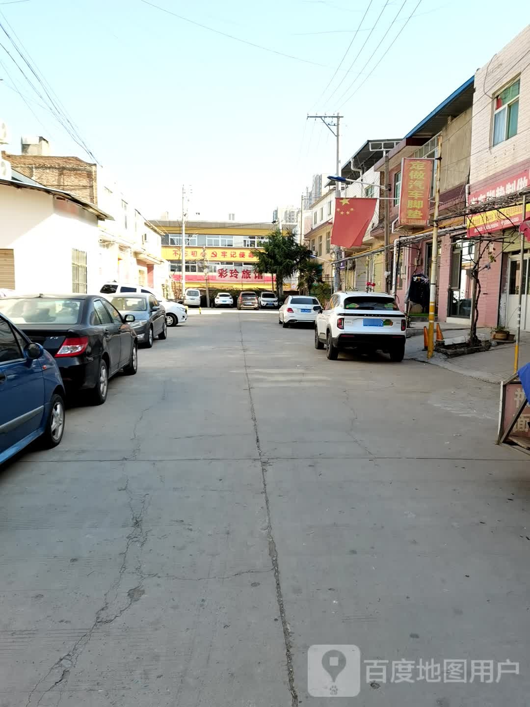 彩玲旅馆