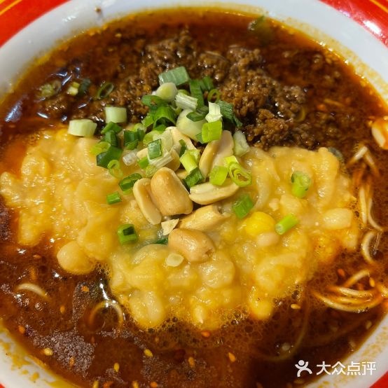 旺小巷·面庄·四川小吃集(金茂汇店)