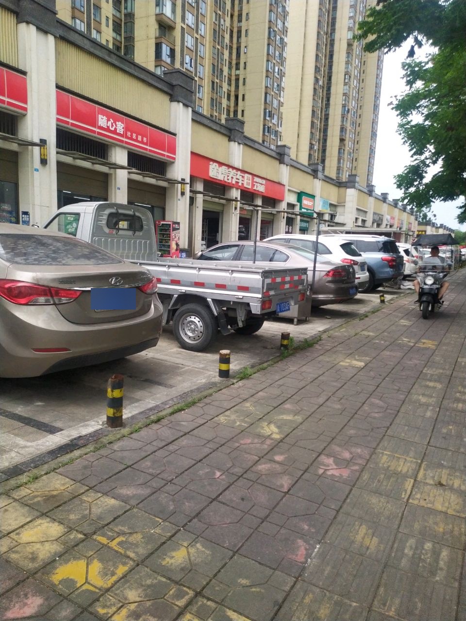 随心客社区超市(昌建·星悦城店)