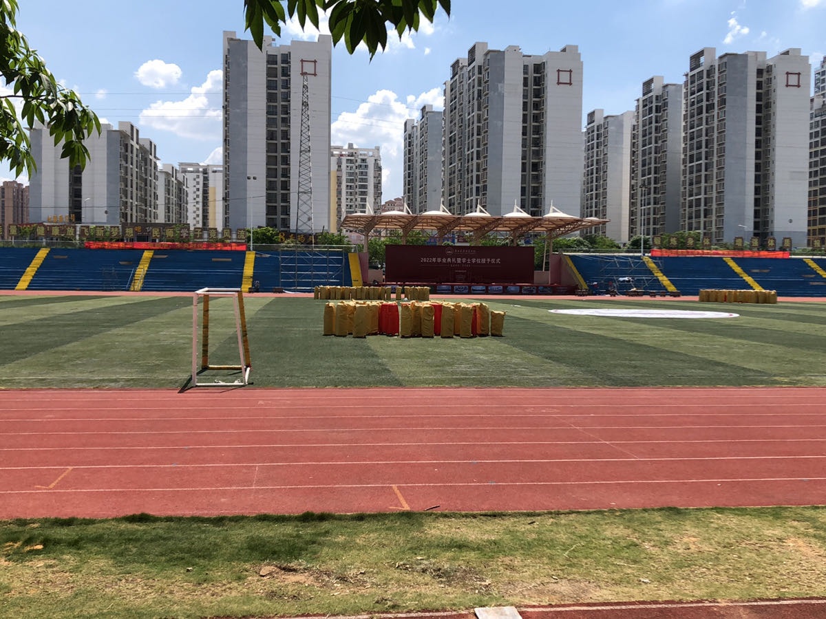 广西民族师范学院-足球场
