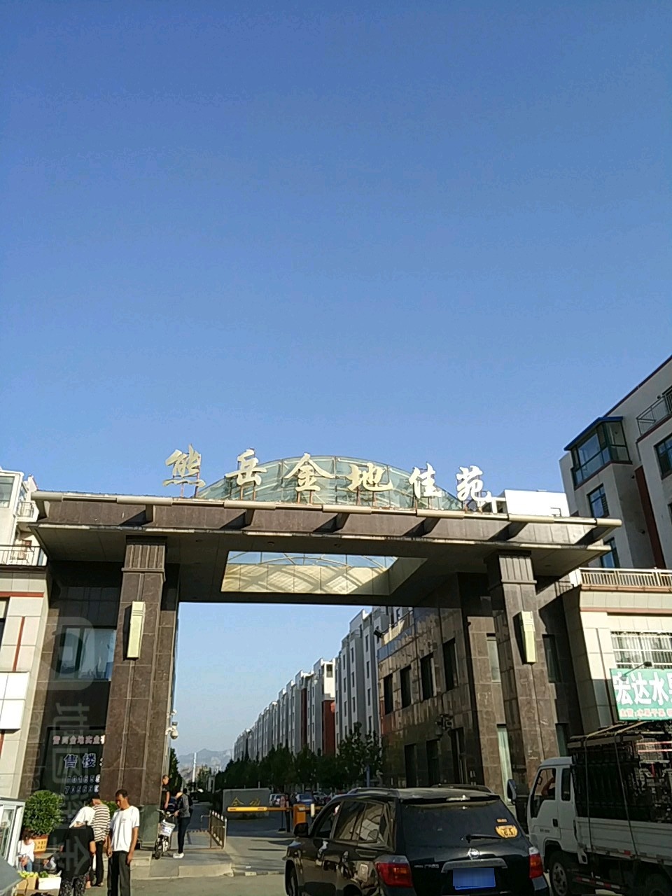 辽宁省营口市鲅鱼圈区熊岳地税局南侧