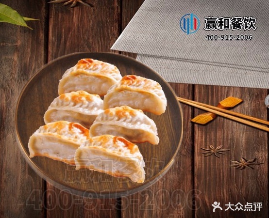 三郎烈焰烤鸡(狮峰路店)