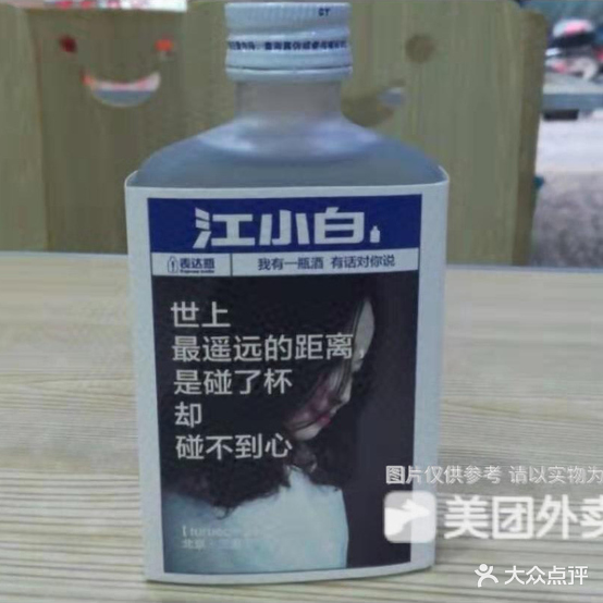 华宾刘阳蒸菜馆(宜丰店)