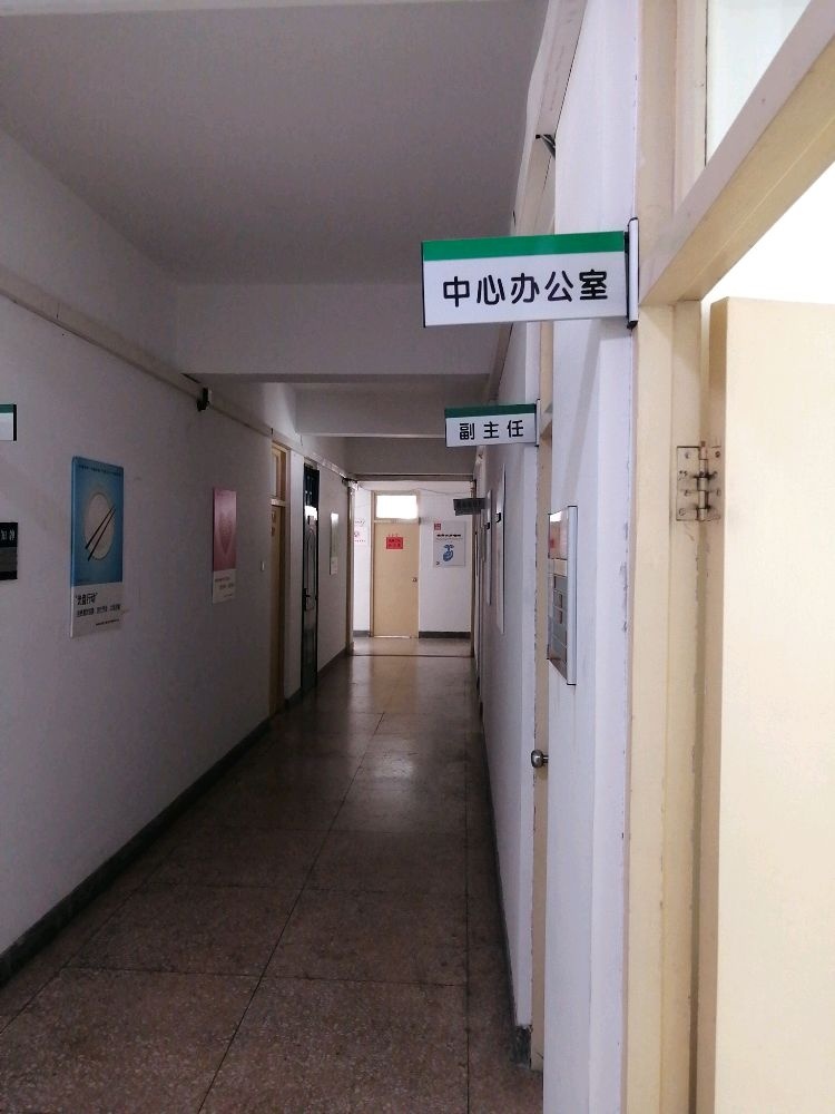 秦皇岛市抚宁区医疗保险中心