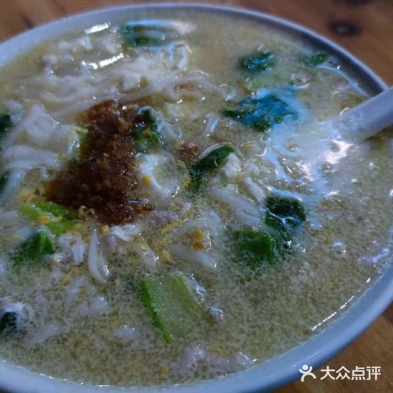 阿暖夜宵