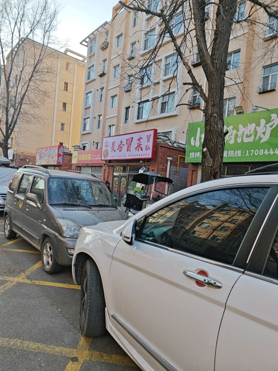 晨香冒菜·冒肚(万达广场店)