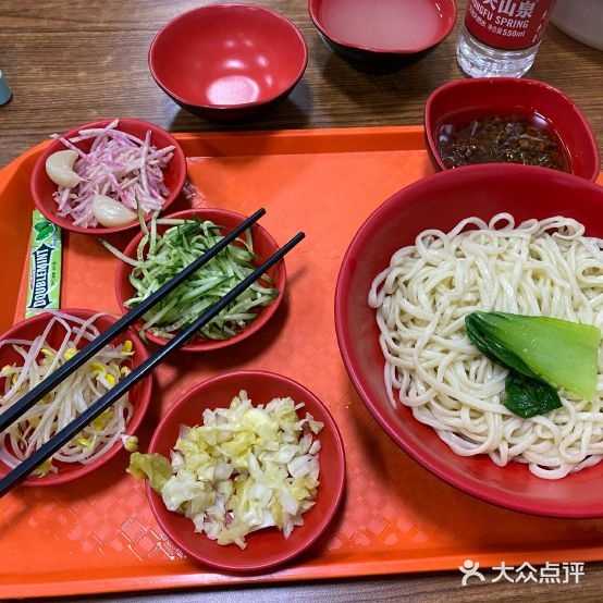 前门杂酱面(胜利路店)