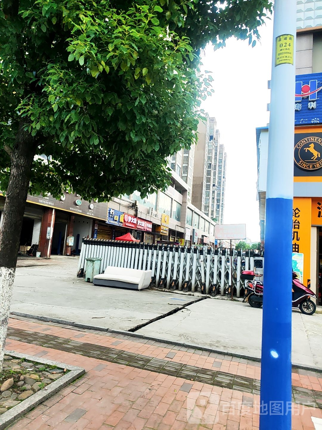 梦大仙牛肉串(河西电器大市场店)