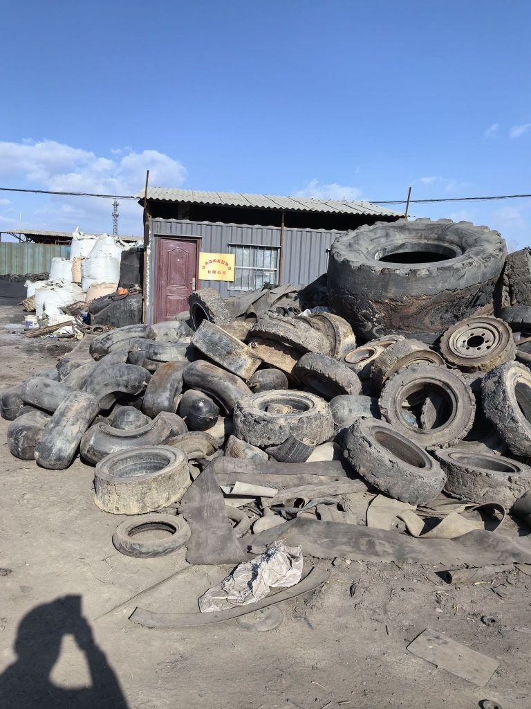 山西森鸣废旧物资回收有限公司