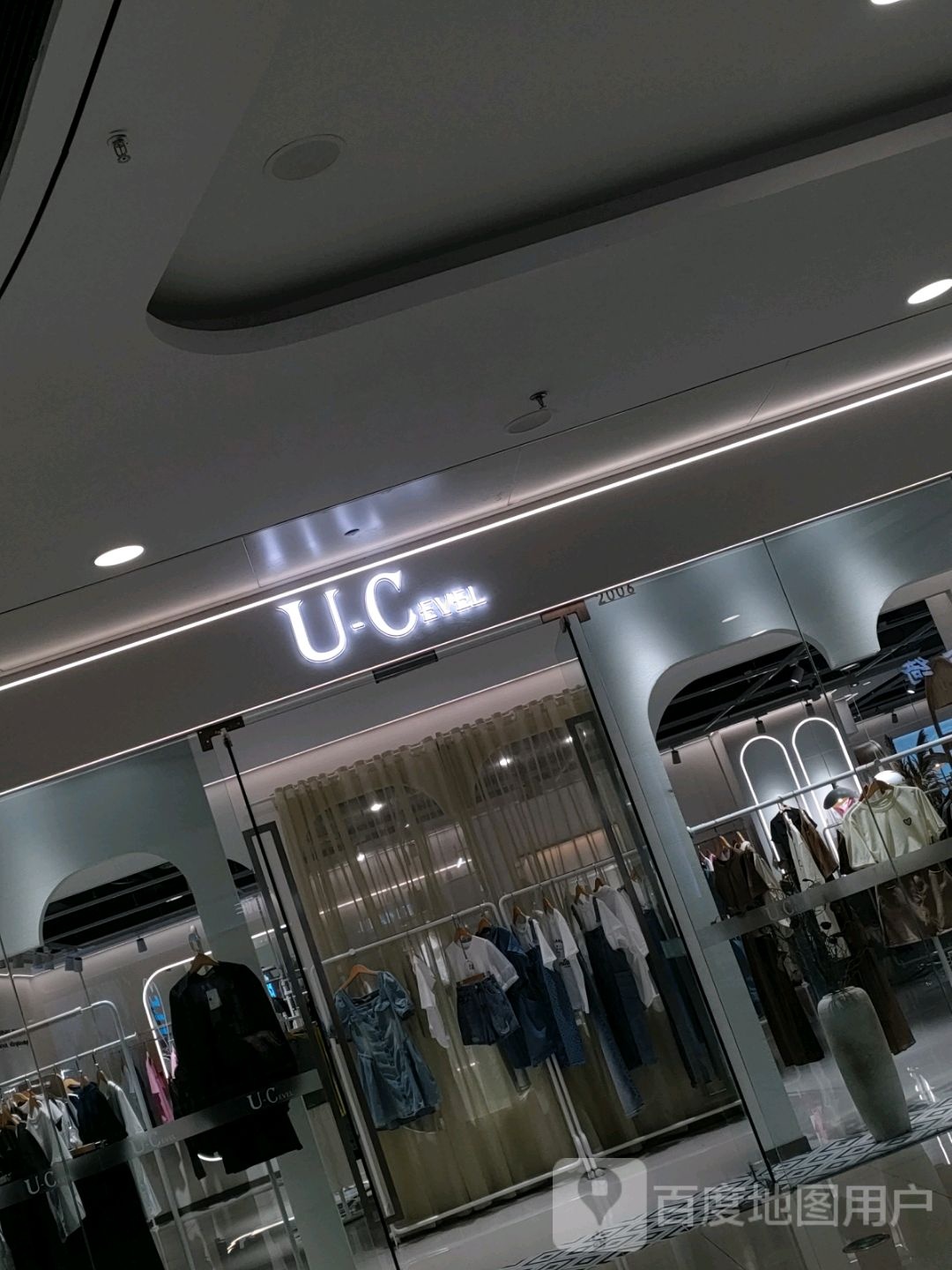 U·C EVEL(万达广场郑州高新店)