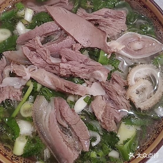 鲁记鲜羊肉馆