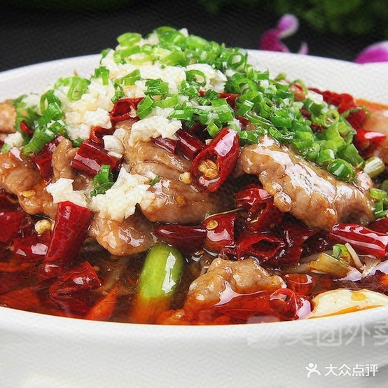 衢唯鲜