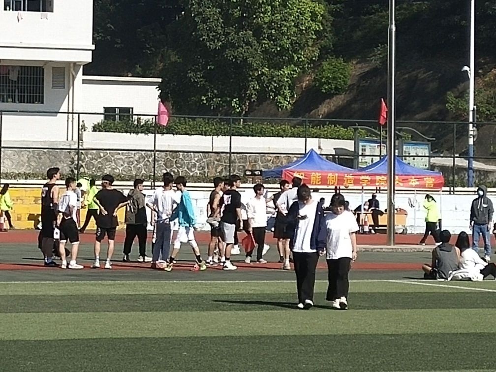 广东南方职业学院-田径场