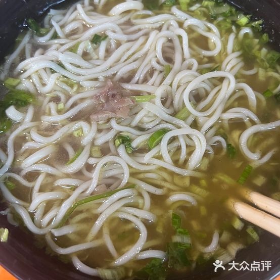 清真兰州牛肉拉面(黄山学院店)