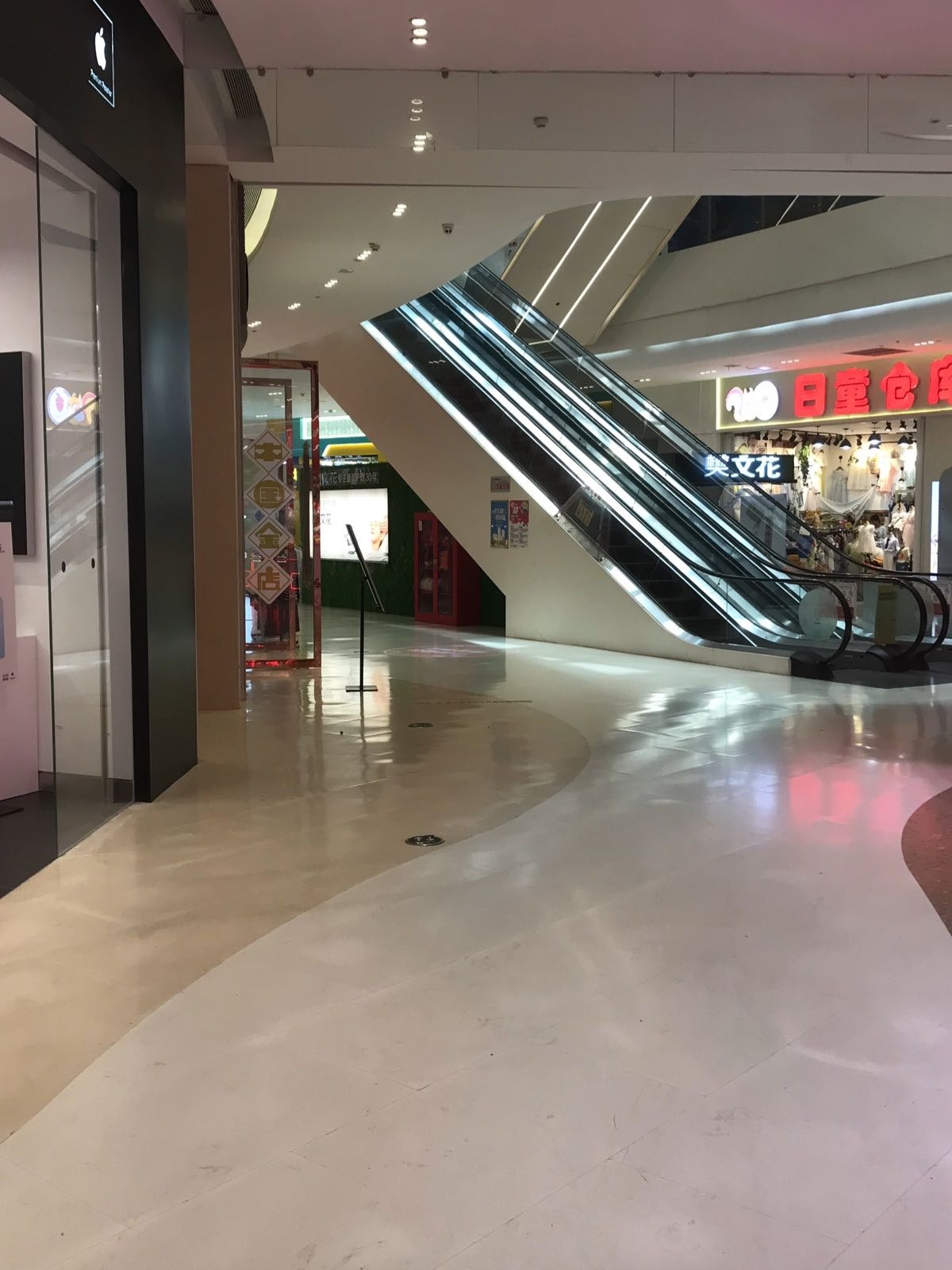 中国钱店(贵溪连锁店)