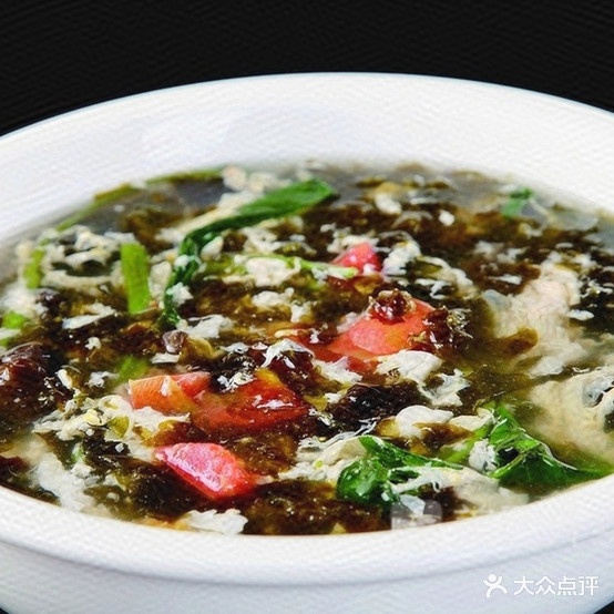 汉中面皮点(兴华路店)